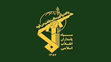 هشدار سپاه لرستان؛ پیرو فرمایشات اخیر مقام معظم رهبری دوره مماشات با عوامل آشوبها به پایان رسیده است/ اغتشاشگران را سر جای خود مینشانیم