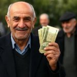 واریز مرحله ششم تسهیلات قرضالحسنه بازنشستگان/ اعلام جزییات