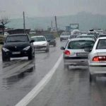 ورود سامانه بارشی به کشور/ بارش برف و باران در این استانها