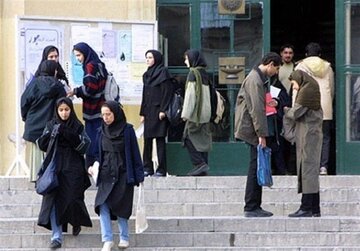 وضعیت آموزش در آخرین هفته نیمسال تحصیلی/ کدام دانشگاهها مجازی شدند؟