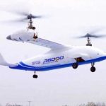 پیامی تازه از آسمان مخابره شد /پرندهای با دو چهره؛ نه هلیکوپتر، نه هواپیما