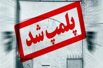 کافه وریا غفوری و ساعدینیا پلمب شد