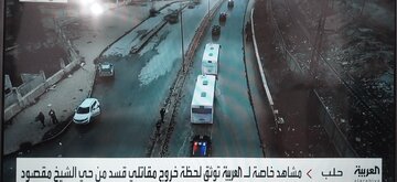 کُردها از شهر حلب خارج شدند/ مظلوم عبدی اطلاعیه صادر کرد / عکس