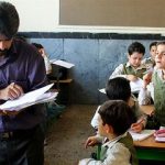 آمار کمبود معلم آموزش و پرورش چقدر است؟