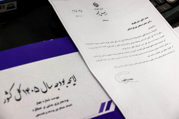 اختصاص منابعی برای اجرای متناسب سازی حقوق بازنشستگان/ مالیات اعضای هیئت علمی و قضات تعیین شد