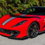 افعی حراج میشود / میلیونها دلار سود در ۳ سال