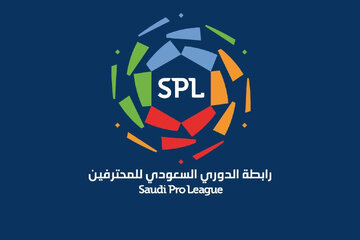 اولین رسانه‌ای که پوشش لیگ عربستان را متوقف کرد