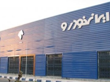 ایران‌خودرو همه را شوکه کرد/قیمت جدید خودروها اعلام شد؛ ارزان‌ترین خودرو ۸۶۵ میلیون تومان
