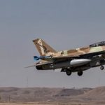 برخاستن جنگندههای اسرائیلی بدلیل گزارش امنیتی از سوی یک هواپیما