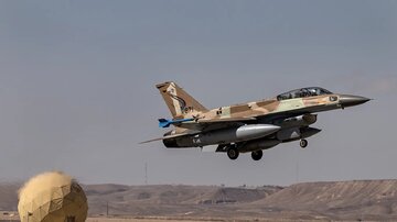 برخاستن جنگندههای اسرائیلی بدلیل گزارش امنیتی از سوی یک هواپیما