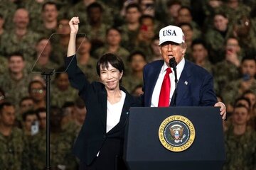 ترامپ به تاکایچی تبریک گفت