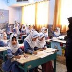 توضیح آموزشوپرورش درباره تغییر ساعات مدارس در ماه رمضان