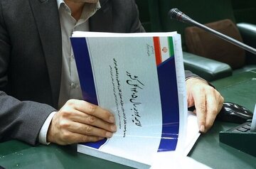 توضیحات مهم سخنگوی کمیسیون تلفیق درباره معافیتهای مالیاتی در سال ۱۴۰۵