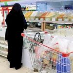 جاماندگان کالابرگ حتما بخوانند/ اینگونه میتوانید ۴ ماه اعتبار کالابرگ را یکجا دریافت کنید!