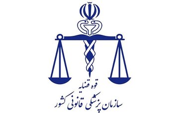 جزئیات شیوه جدید رسیدگی به خسارت تصادفات اعلام شد