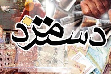 حداقل حقوق سال آینده کارگران ۱۷ میلیون تومان افزایش پیدا میکند؟/ رقم سبد معیشت خانوار مشخص شد