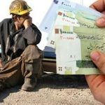 حق مسکن ۳ میلیون تومانی کارگران، مشکل اجازهنشینی را حل کرد؟/ محرمینمین: با این افزایش تورم هر رقمی بهدست کارگر برسد، بیاثر میشود