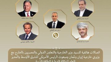 رایزنی فشرده مصر برای مهار جنگ