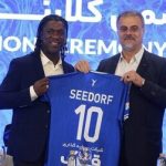 سیدورف؛ همکار پرهزینهای که خروجی نداشت!