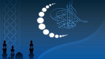 عکس| باشگاه‌های لیگ برتری چطور به استقبال ماه رمضان رفتند؟