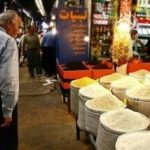 قیمت جدید کالاهای اساسی اعلام شد/ قیمت گوشت، مرغ، روغن، برنج و شکر چه تغییری کرد؟ + جدول