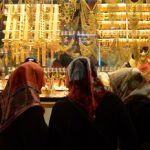 قیمت زمان بازگشایی طلا و سکه در دوم اسفند ۱۴۰۴/ سکه به مرز حساس قیمتی رسید