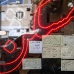 لیست قیمت خرید مسکن در یزد / قیمت خرید هر متر آپارتمان در این منطقه چقدر است؟ + جدول بهمن ماه ۱۴۰۴