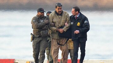 محاکمه نیکلاس مادورو در نیویورک بار دیگر به تأخیر افتاد