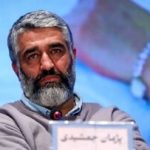 نخستین جلسه دادگاه پژمان جمشیدی برگزار شد/ جزئیات