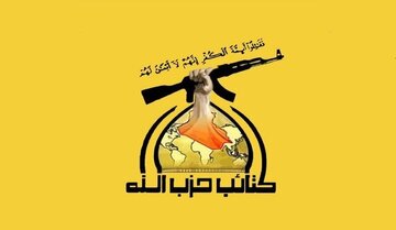 هشدار حزب‌الله عراق درباره حمله آمریکا به ایران؛ ممکن است جنگ ماهیت زمینی بگیرد، کردها دخالت نکنند/ ضرورت نهادهای امنیتی ایران در مرزهای غربی