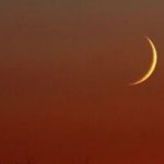 هلال ماه رمضان در ۲۹ بهمن قابل رویت است؟