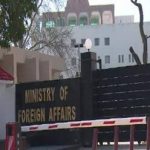 پاکستان: شهباز شریف در واشنگتن درباره تحولات ایران رایزنی خواهد کرد