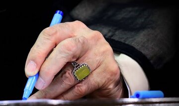 پیام تسلیت رهبر انقلاب درپی درگذشت حجتالاسلام حافظی