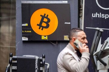 کمر بازار رمز ارز شکست/ ریزش سنگین  بیت‌کوین در یک روز خونین