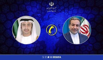 گفتگوی عراقچی با وزیر خارجه امارات