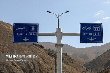 انسداد چالوس و آزادراه تهران–شمال از ساعت ۱۰ امروز/ آغاز موج شدید بازگشت مسافران