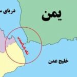 حسین شریعتمداری: ایران باید از طریق یمن تنگه باب المندب را ببندد