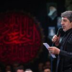 دعوت محمدرضا طاهری از مردم برای یک مراسم/ ماجرا چه بود؟