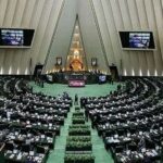 سرشاخ با ساختار جمهوری اسلامی؛ از شورای عالی امنیت تا نهاد ریاست جمهوری/ اقلیت در بهارستان از جان شعام چه می‌خواهد؟