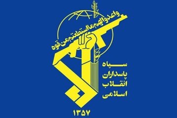 سپاه: کنترل هوشمند تنگه هرمز با اقتدار در حال انجام است/ هرگونه تجاوز با ضربات کوبنده پاسخ داده خواهد شد