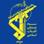 علت صدای انفجار دقایقی پیش در قشم مشخص شد+جزئیات