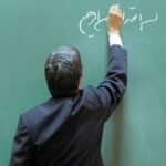 گزینش‌های غیرتخصصی برای معلم شدن؛ در دانشگاه فرهنگیان دختر و پسر جدا از هم درس می‌خوانند