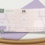 خبر مهم بانک مرکزی برای دریافت‌کنندگان چک بانکی/ هنگام دریافت چک، از این امکان برخوردار می‌شوید!