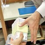 چالش جدید متقاضیان وام؛ وقتی تعدد حساب بهانه رد درخواست می‌شود